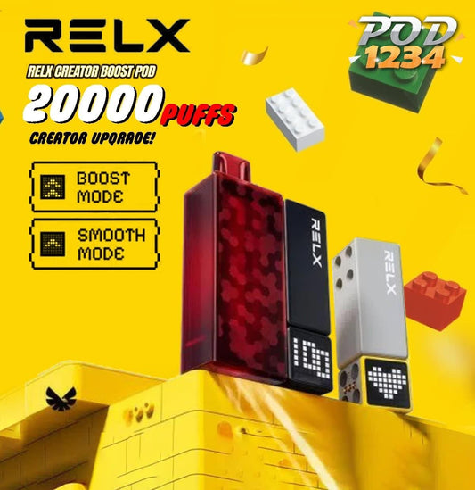 悦刻积木 RELX Creator 一代产品图