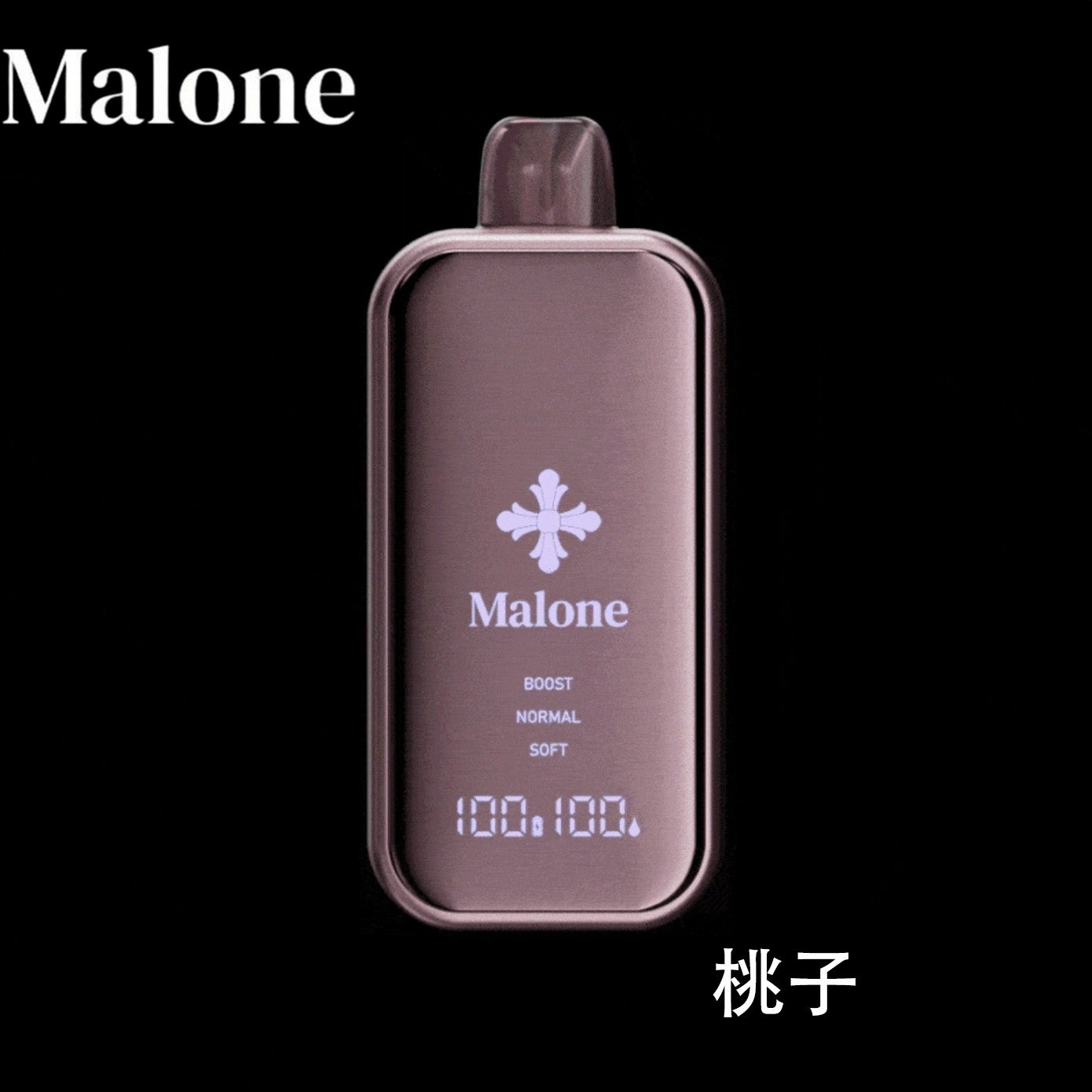 正品Malone Bar马龙克罗心35000口金属全镜面高颜值屏幕三档功率可调一次性电子烟-多口味可选