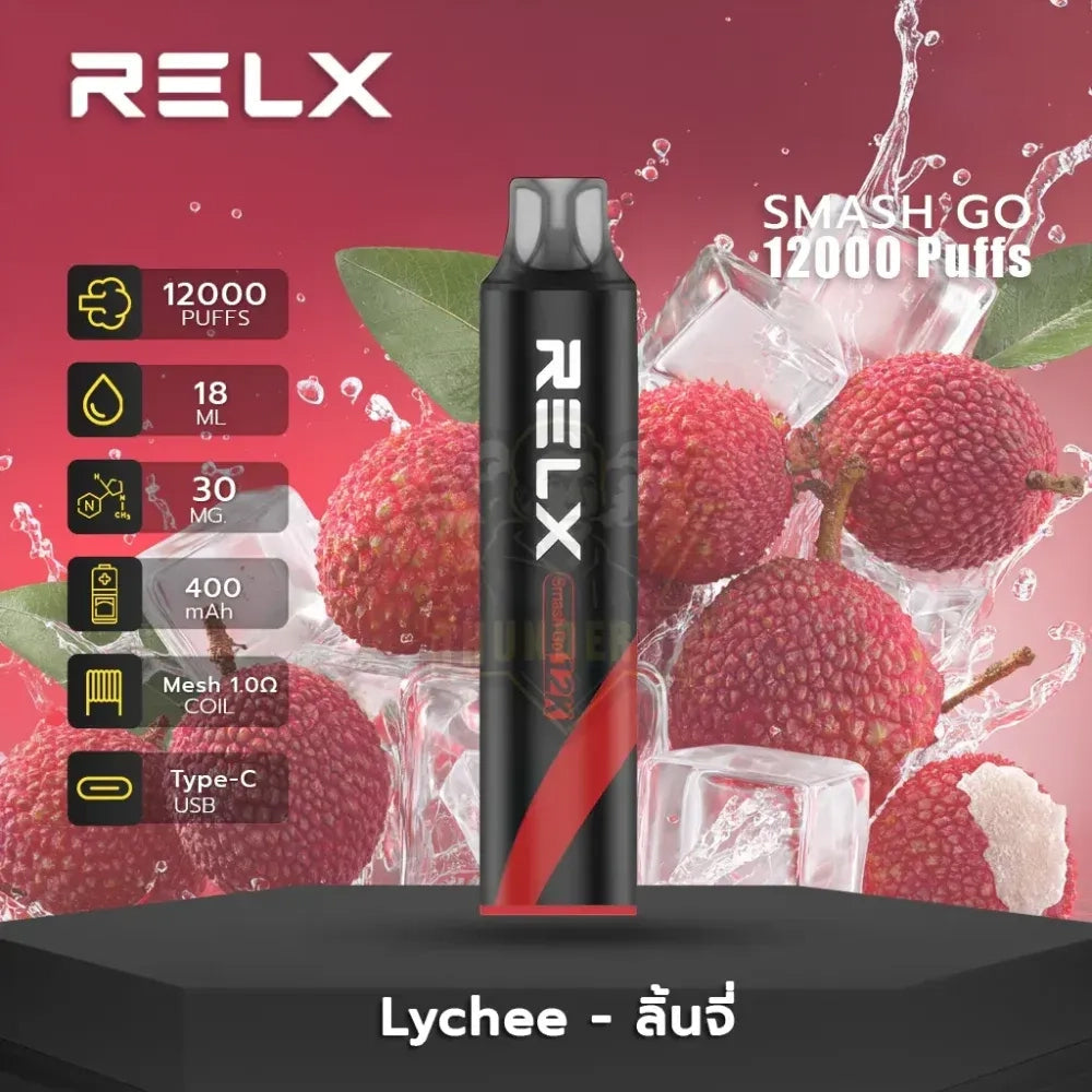 正品悦刻黑条RELX SMASH GO 12K时尚12000口人体工程学烟嘴大容量一次性电子烟-多口味可选