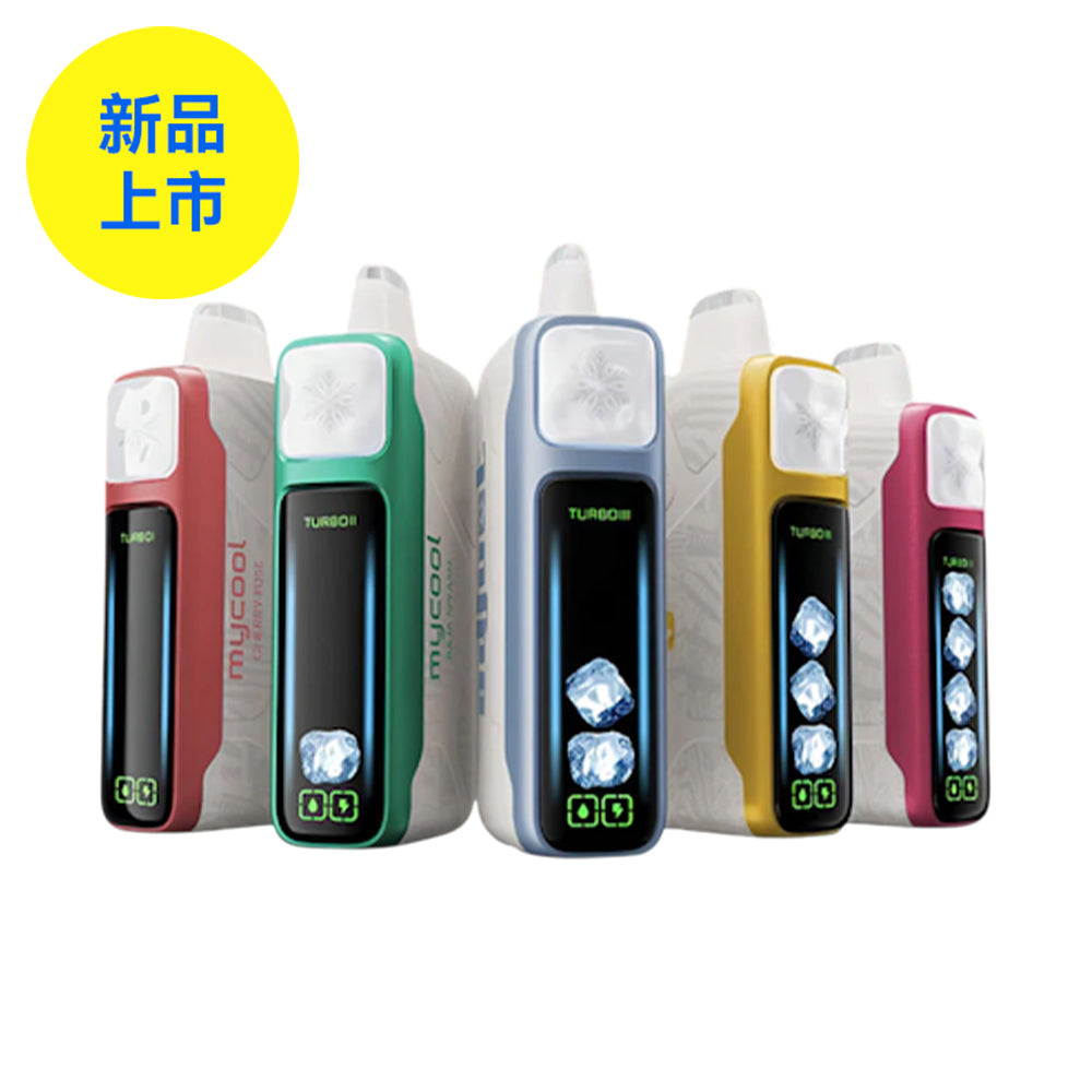 正品ELFBAR ICE KING 30000口-爱奇迹五档冰度调节冰王一次性电子烟-多口味可选