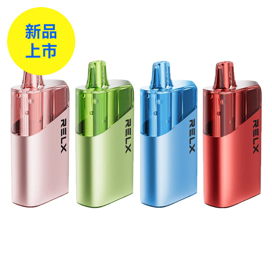 正品悦刻大板砖一万口RELX Pocket 10K冰爽一次性透明烟仓一次性电子烟-多口味可选