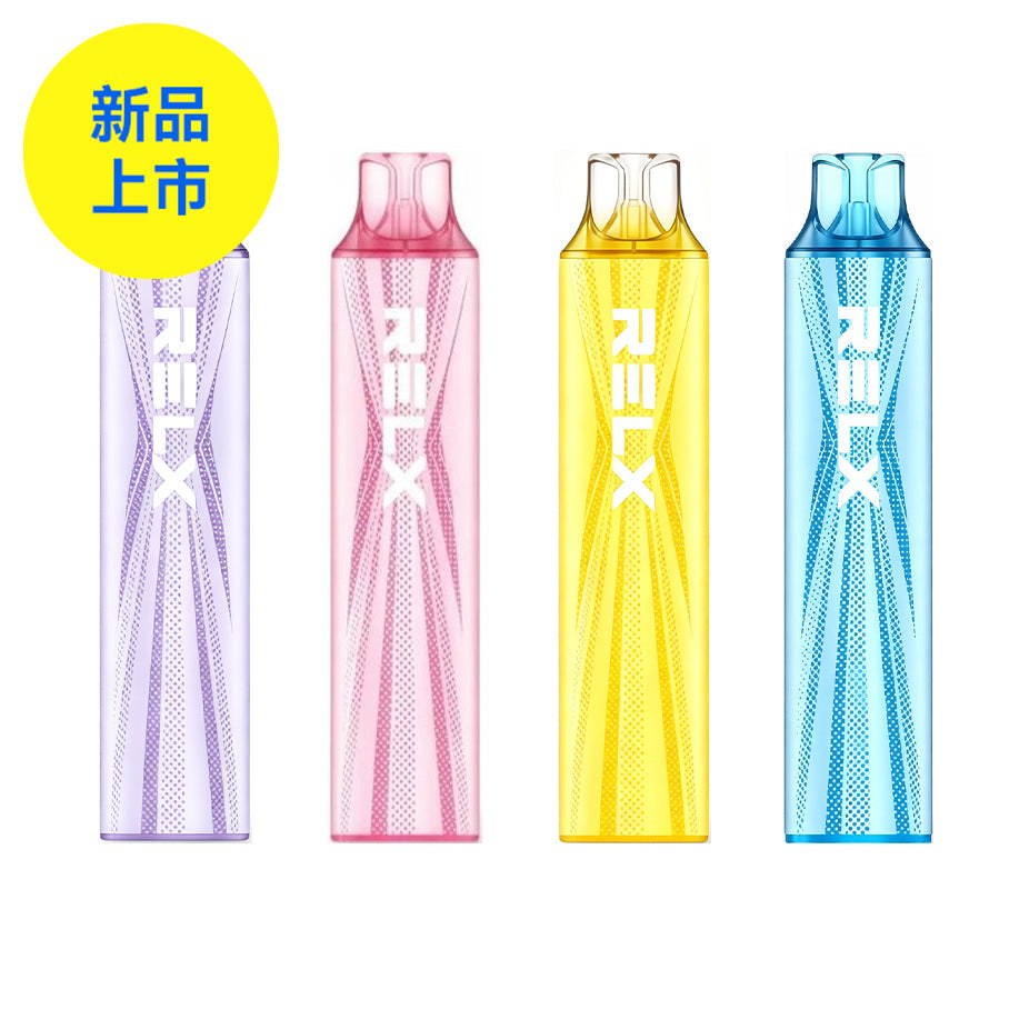 正品悦刻小彩条12K全新极凉款RELX SMASH GO ICY 12K透明烟仓12000口一次性电子烟-多口味可选