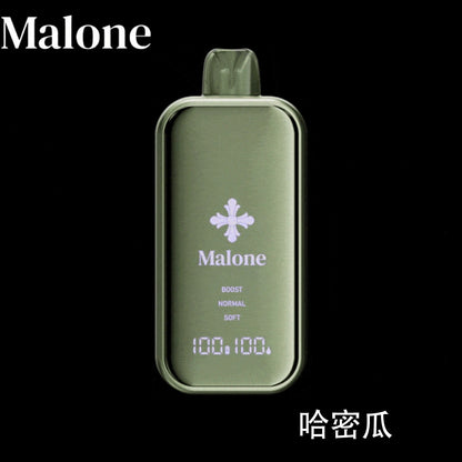 正品Malone Bar马龙克罗心35000口金属全镜面高颜值屏幕三档功率可调一次性电子烟-多口味可选