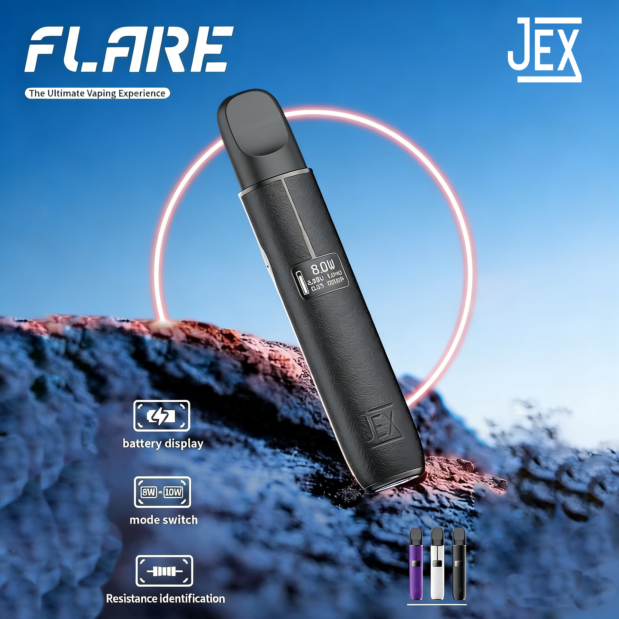 正品极星JEX FLARE全息屏极致手感纯手工打造皮革艺术杆即时工作数据显示两档功率调节烟杆-多色外观可选（支持4/5/6代烟弹）