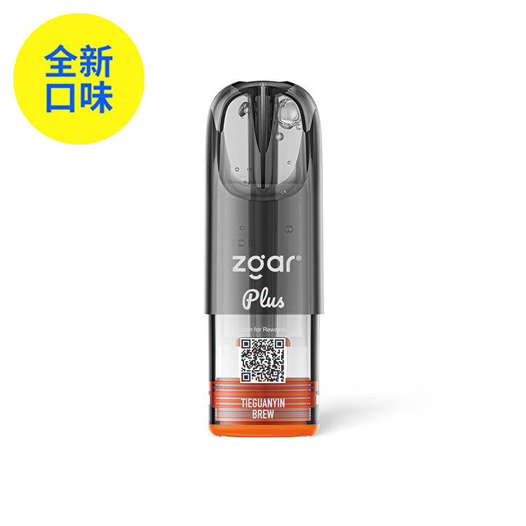 【全新口味到货】正品冰熊Zgar 6.0 PLUS 烟弹超大容量3.5ML(悦刻4/5/6/7代杆通用) 口味任选，三颗起售
