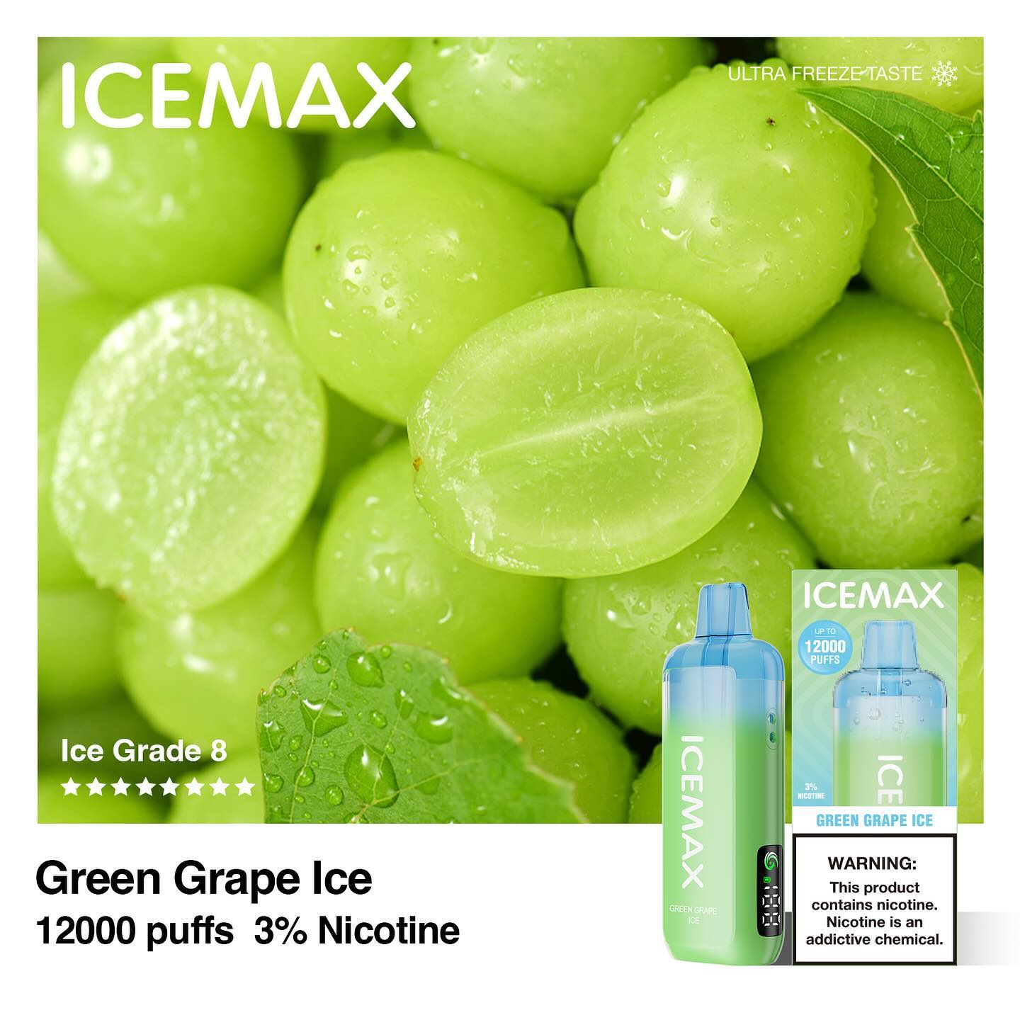 正品冰暴Icemax Ultra Freeze Taste 12000口超冰爽液晶显示屏可视化油仓一次性电子烟-多口味可选