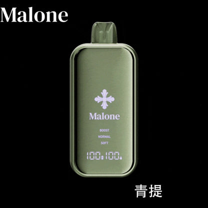 正品Malone Bar马龙克罗心35000口金属全镜面高颜值屏幕三档功率可调一次性电子烟-多口味可选