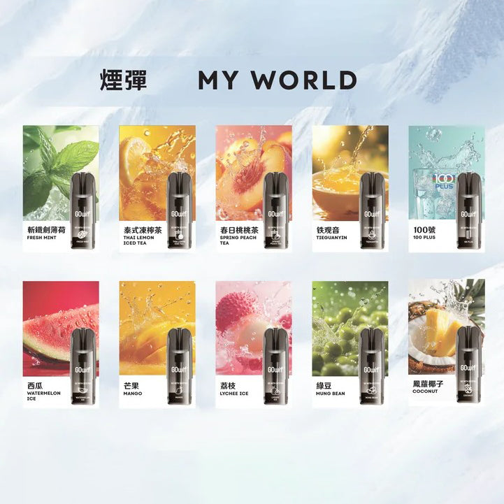 正品冰熊Zgar X GOwif扩容款烟弹超大容量3.5ml单颗装--多口味可选,三颗起售