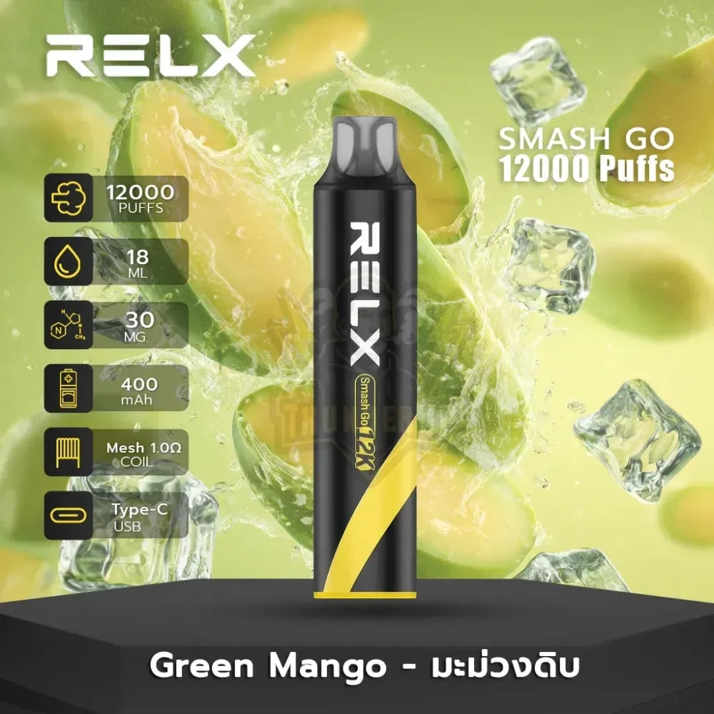正品悦刻黑条RELX SMASH GO 12K时尚12000口人体工程学烟嘴大容量一次性电子烟-多口味可选