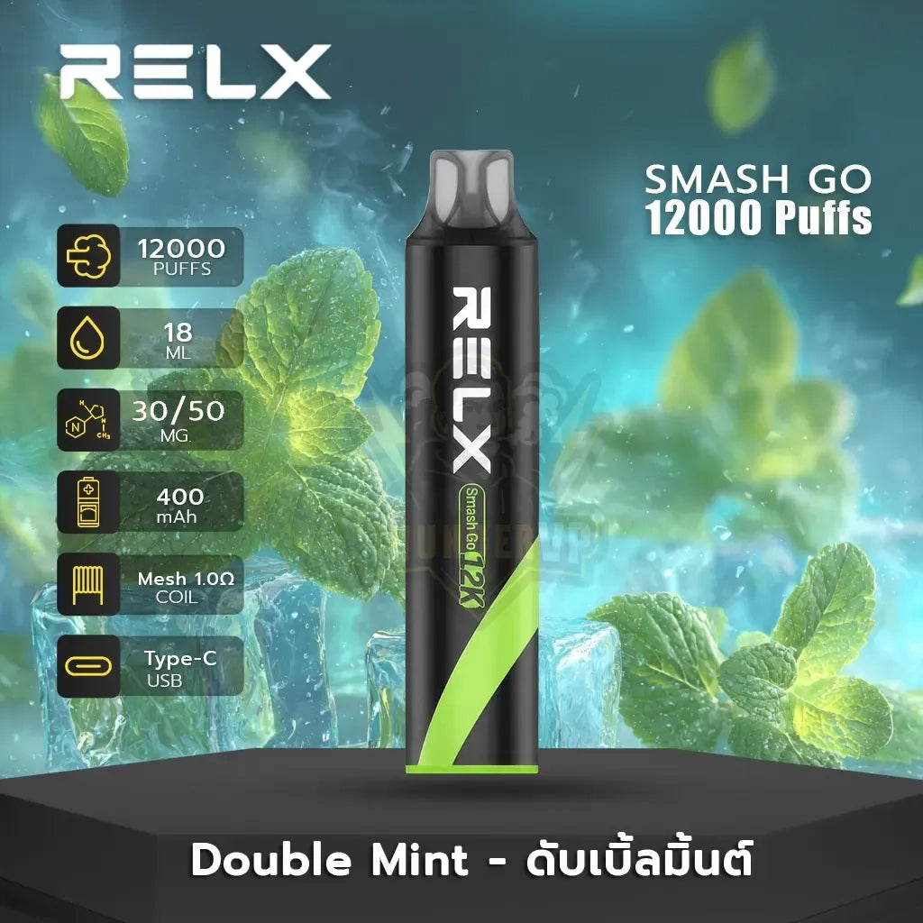 正品悦刻黑条RELX SMASH GO 12K时尚12000口人体工程学烟嘴大容量一次性电子烟-多口味可选