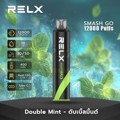 正品悦刻黑条RELX SMASH GO 12K时尚12000口人体工程学烟嘴大容量一次性电子烟-多口味可选