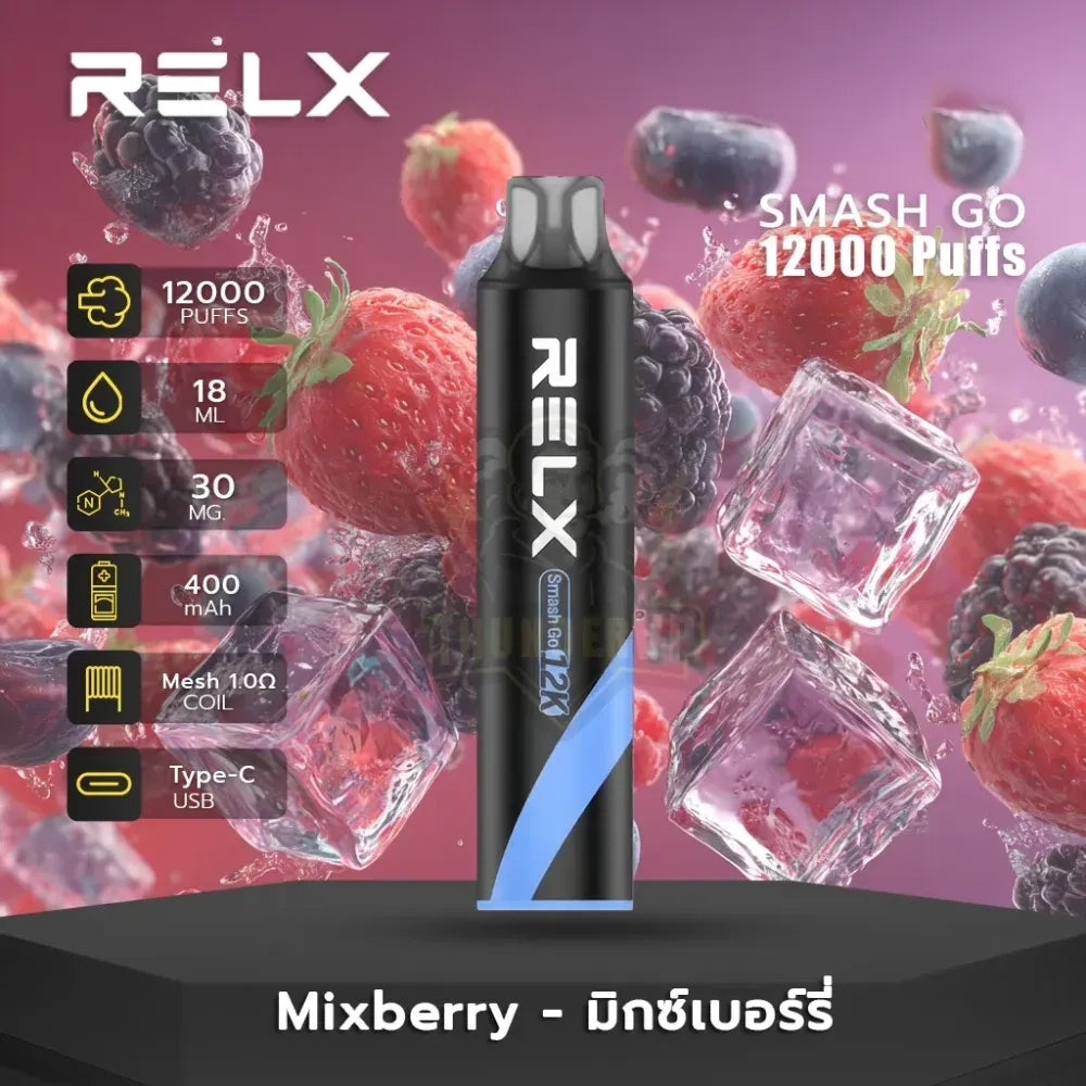 正品悦刻黑条RELX SMASH GO 12K时尚12000口人体工程学烟嘴大容量一次性电子烟-多口味可选