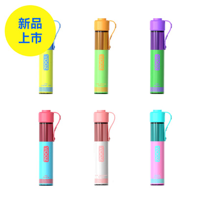 正品柚子积木YOOZ INNOVATOR电子烟食品级硅胶嘴帽冰爽型小烟-多口味可选