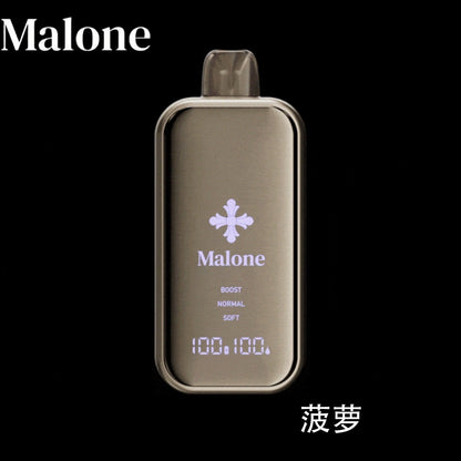 正品Malone Bar马龙克罗心35000口金属全镜面高颜值屏幕三档功率可调一次性电子烟-多口味可选