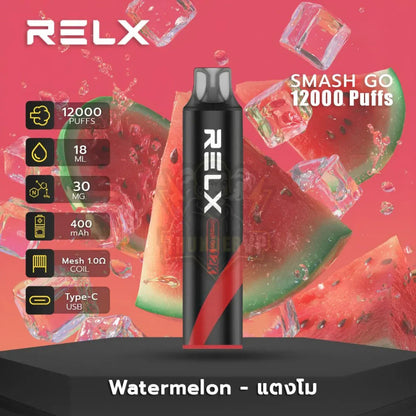正品悦刻黑条RELX SMASH GO 12K时尚12000口人体工程学烟嘴大容量一次性电子烟-多口味可选