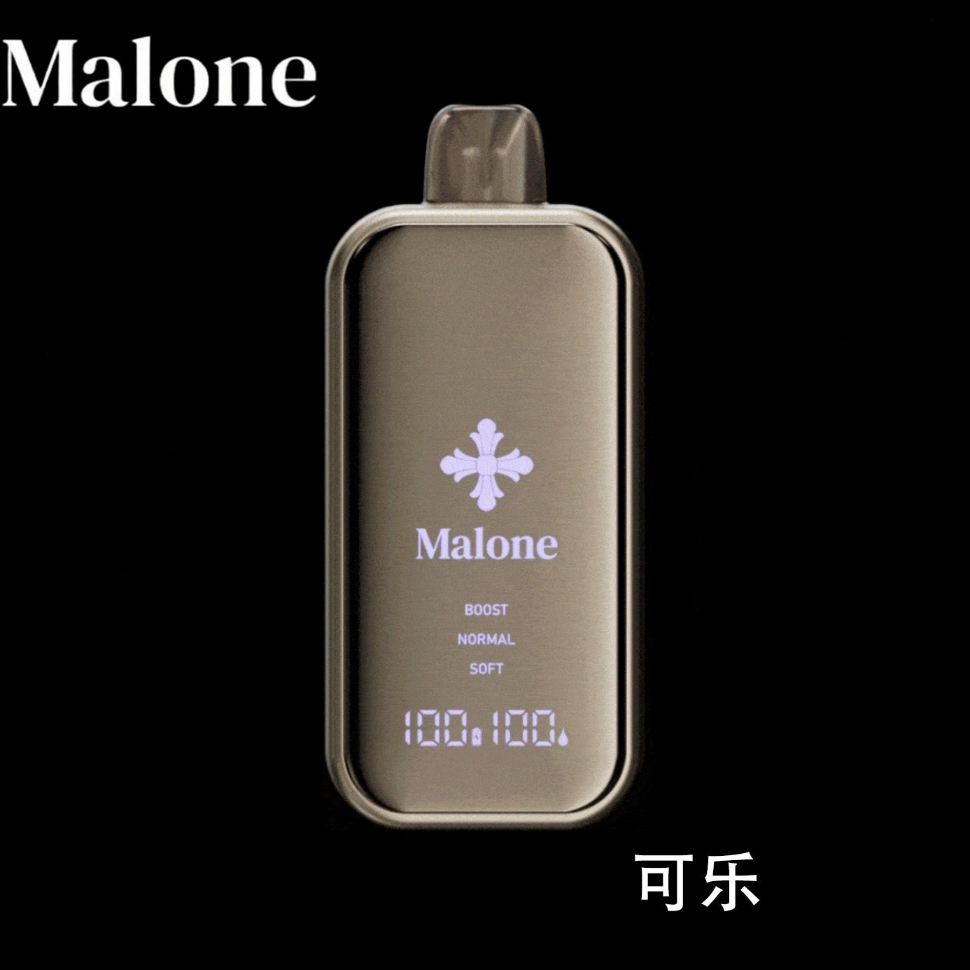 正品Malone Bar马龙克罗心35000口金属全镜面高颜值屏幕三档功率可调一次性电子烟-多口味可选