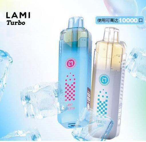 正品LAMI TURBO 徕米冰爆10000口涡轮双网陶瓷雾化芯可视化油仓电量显示冰爽型一次性电子烟-多口味可选