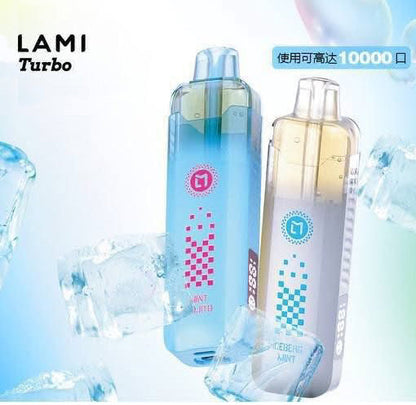 正品LAMI TURBO 徕米冰爆10000口涡轮双网陶瓷雾化芯可视化油仓电量显示冰爽型一次性电子烟-多口味可选