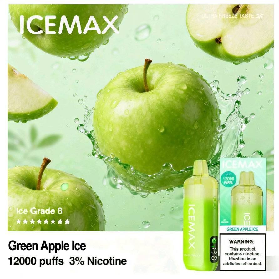 正品冰暴Icemax Ultra Freeze Taste 12000口超冰爽液晶显示屏可视化油仓一次性电子烟-多口味可选