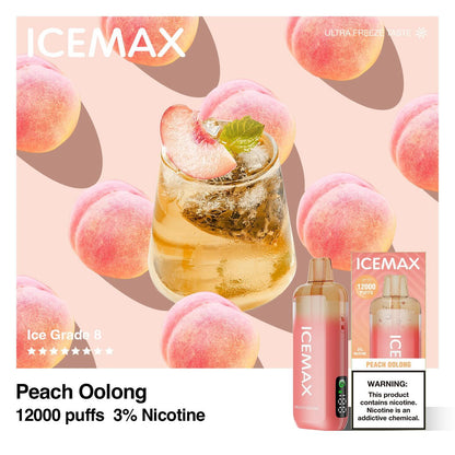 正品冰暴Icemax Ultra Freeze Taste 12000口超冰爽液晶显示屏可视化油仓一次性电子烟-多口味可选