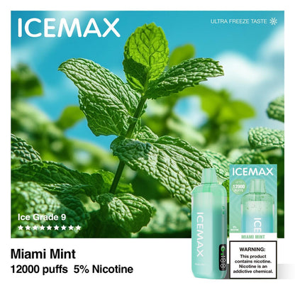 正品冰暴Icemax Ultra Freeze Taste 12000口超冰爽液晶显示屏可视化油仓一次性电子烟-多口味可选