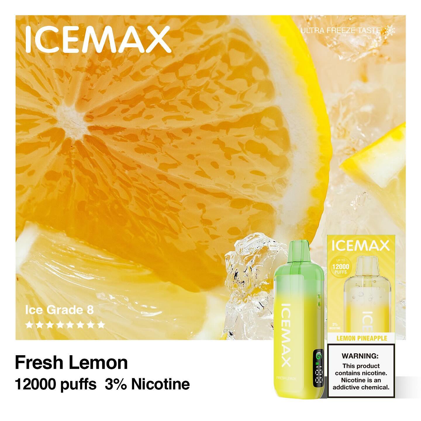 正品冰暴Icemax Ultra Freeze Taste 12000口超冰爽液晶显示屏可视化油仓一次性电子烟-多口味可选