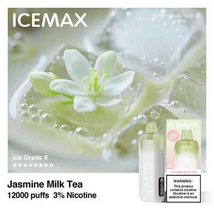 正品冰暴Icemax Ultra Freeze Taste 12000口超冰爽液晶显示屏可视化油仓一次性电子烟-多口味可选