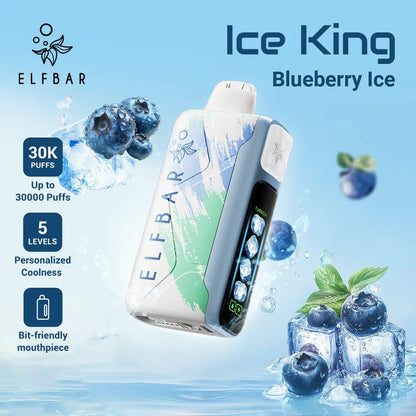 正品ELFBAR ICE KING 30000口-爱奇迹五档冰度调节冰王一次性电子烟-多口味可选