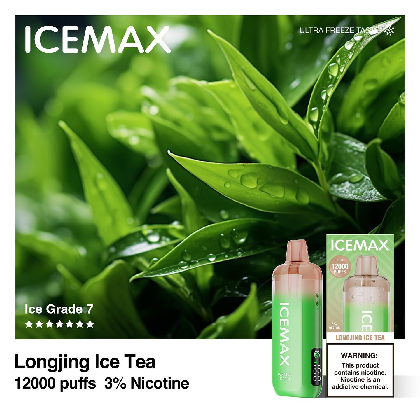 正品冰暴Icemax Ultra Freeze Taste 12000口超冰爽液晶显示屏可视化油仓一次性电子烟-多口味可选