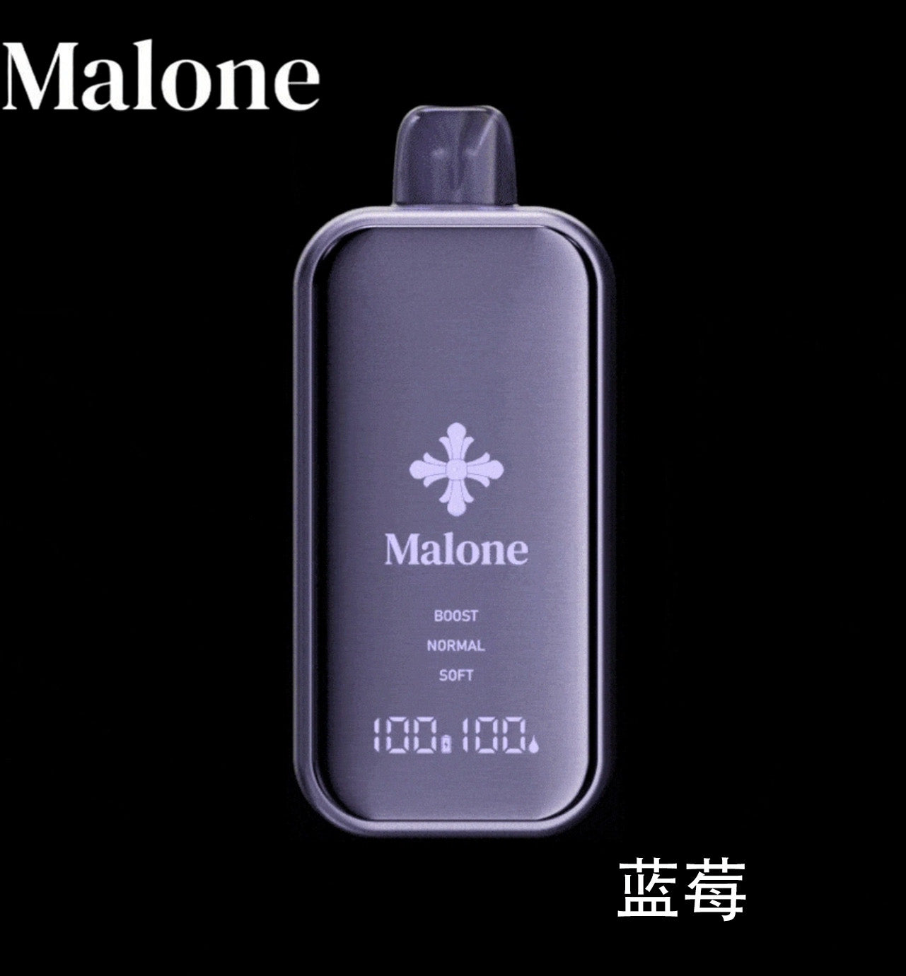 正品Malone Bar马龙克罗心35000口金属全镜面高颜值屏幕三档功率可调一次性电子烟-多口味可选