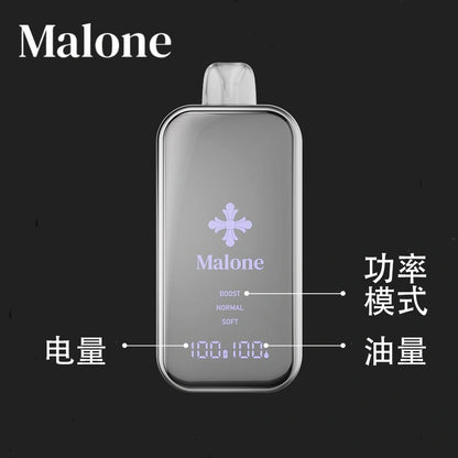 正品Malone Bar马龙克罗心35000口金属全镜面高颜值屏幕三档功率可调一次性电子烟-多口味可选