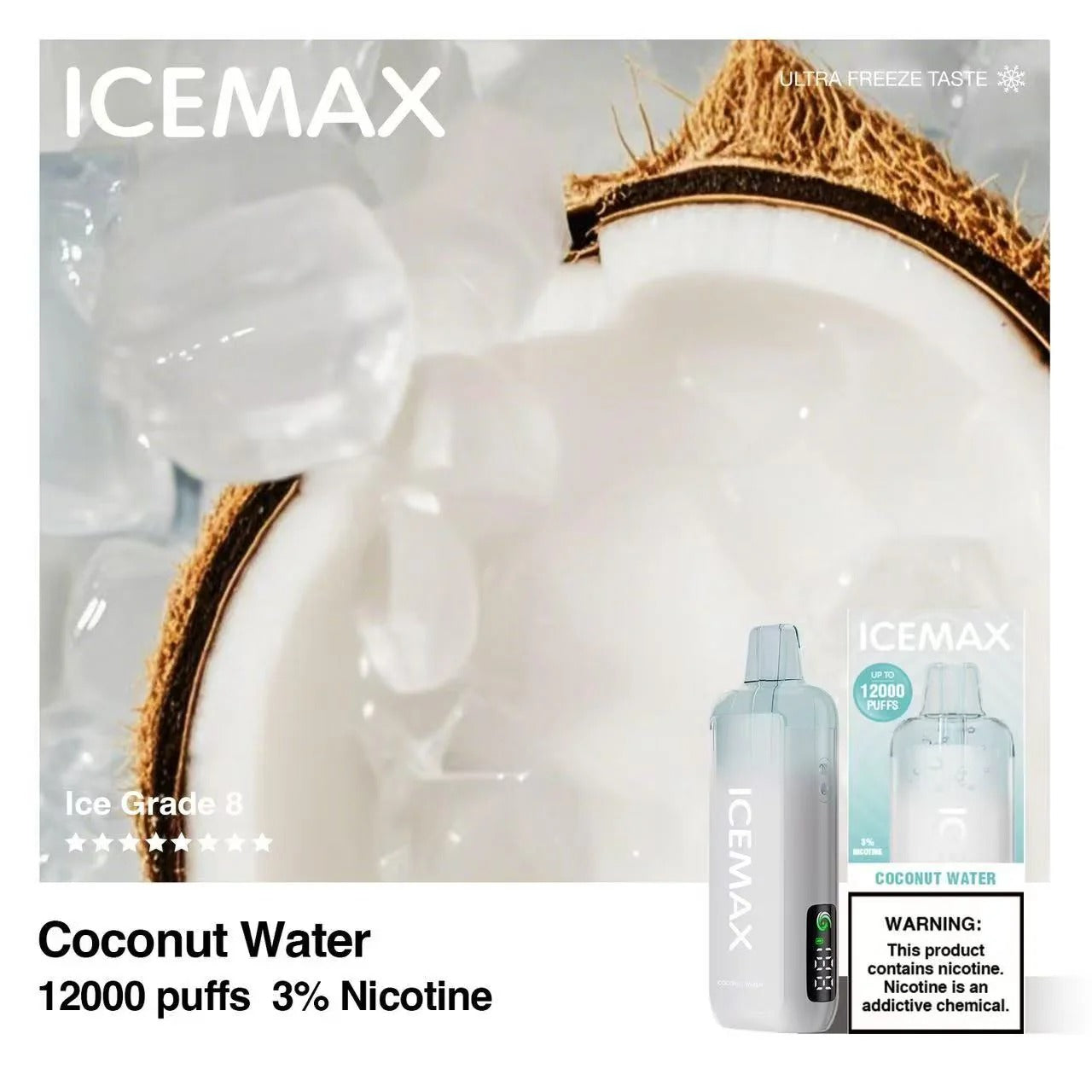 正品冰暴Icemax Ultra Freeze Taste 12000口超冰爽液晶显示屏可视化油仓一次性电子烟-多口味可选