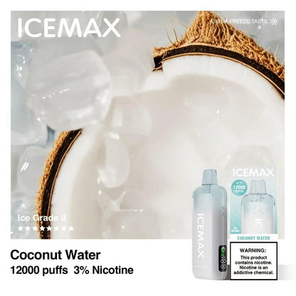 正品冰暴Icemax Ultra Freeze Taste 12000口超冰爽液晶显示屏可视化油仓一次性电子烟-多口味可选