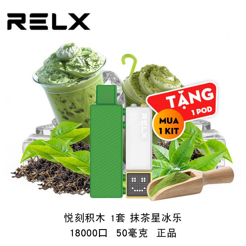 悦刻正品乐高积木-RELX Creator-大容量18000口-浓郁加倍