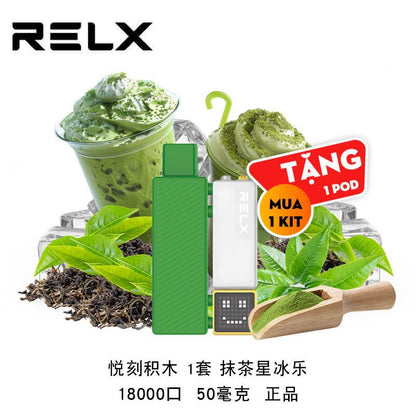 悦刻正品乐高积木-RELX Creator-大容量18000口-浓郁加倍