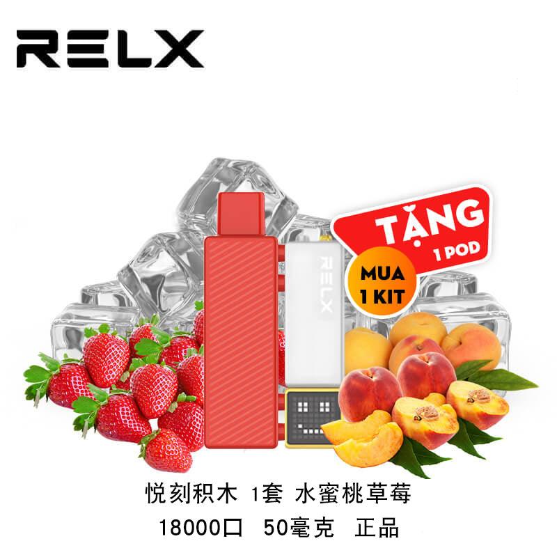 悦刻正品乐高积木-RELX Creator-大容量18000口-浓郁加倍