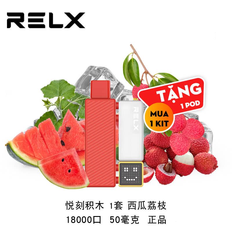 悦刻正品乐高积木-RELX Creator-大容量18000口-浓郁加倍