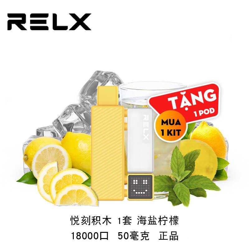 悦刻正品乐高积木-RELX Creator-大容量18000口-浓郁加倍