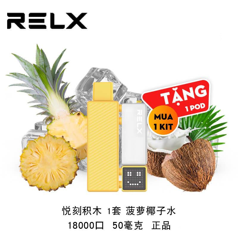 悦刻正品乐高积木-RELX Creator-大容量18000口-浓郁加倍
