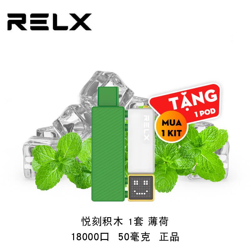 悦刻正品乐高积木-RELX Creator-大容量18000口-浓郁加倍