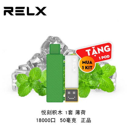 悦刻正品乐高积木-RELX Creator-大容量18000口-浓郁加倍