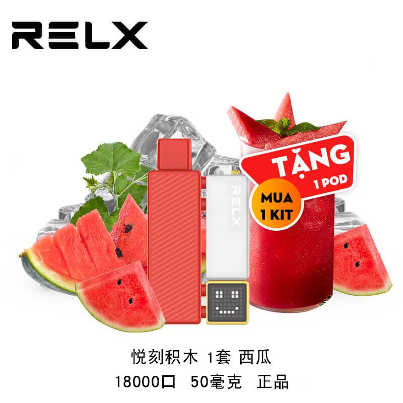悦刻正品乐高积木-RELX Creator-大容量18000口-浓郁加倍