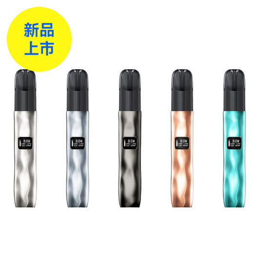 正品极星JEX RIPPLE 全息屏金属艺术杆即时工作数据显示烟杆-多色外观可选（支持4/5/6代烟弹）