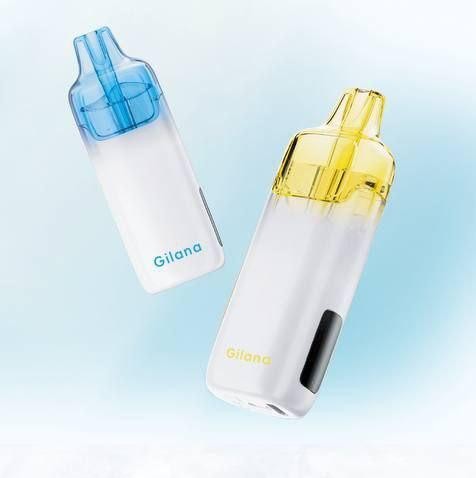 正品吉拉娜二代爆珠Gilana Ice Pop 16000口冰爽系列液晶屏电量显示可视化油仓一次性电子烟-多口味可选