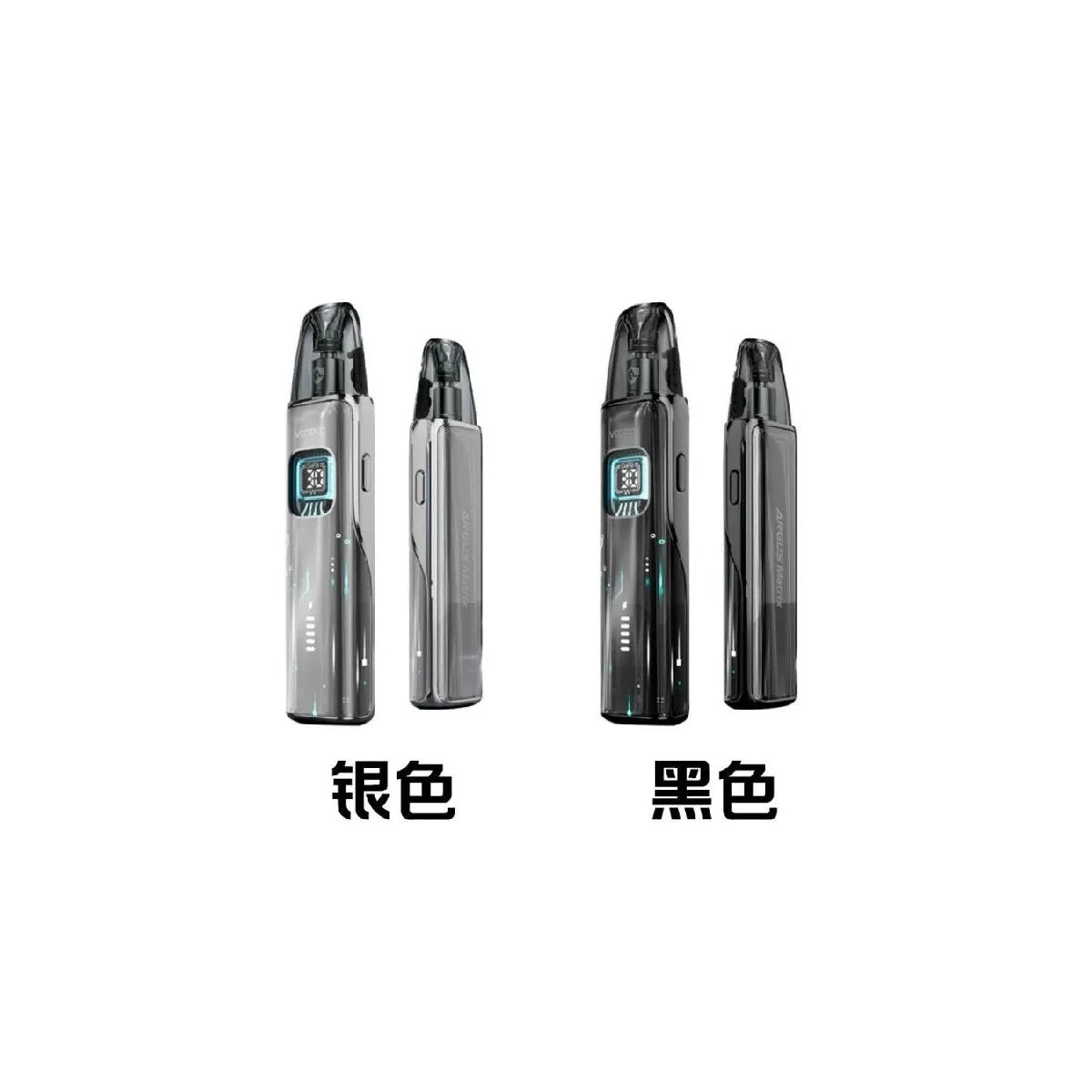 ARGUS Matrix 商品图1