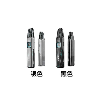 ARGUS Matrix 商品图1
