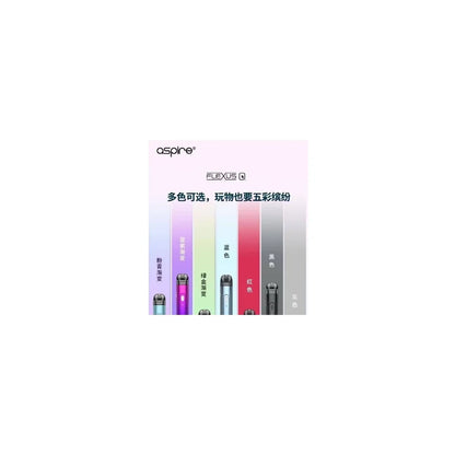 Aspire FLEXUS Q 857 产品细节图 2
