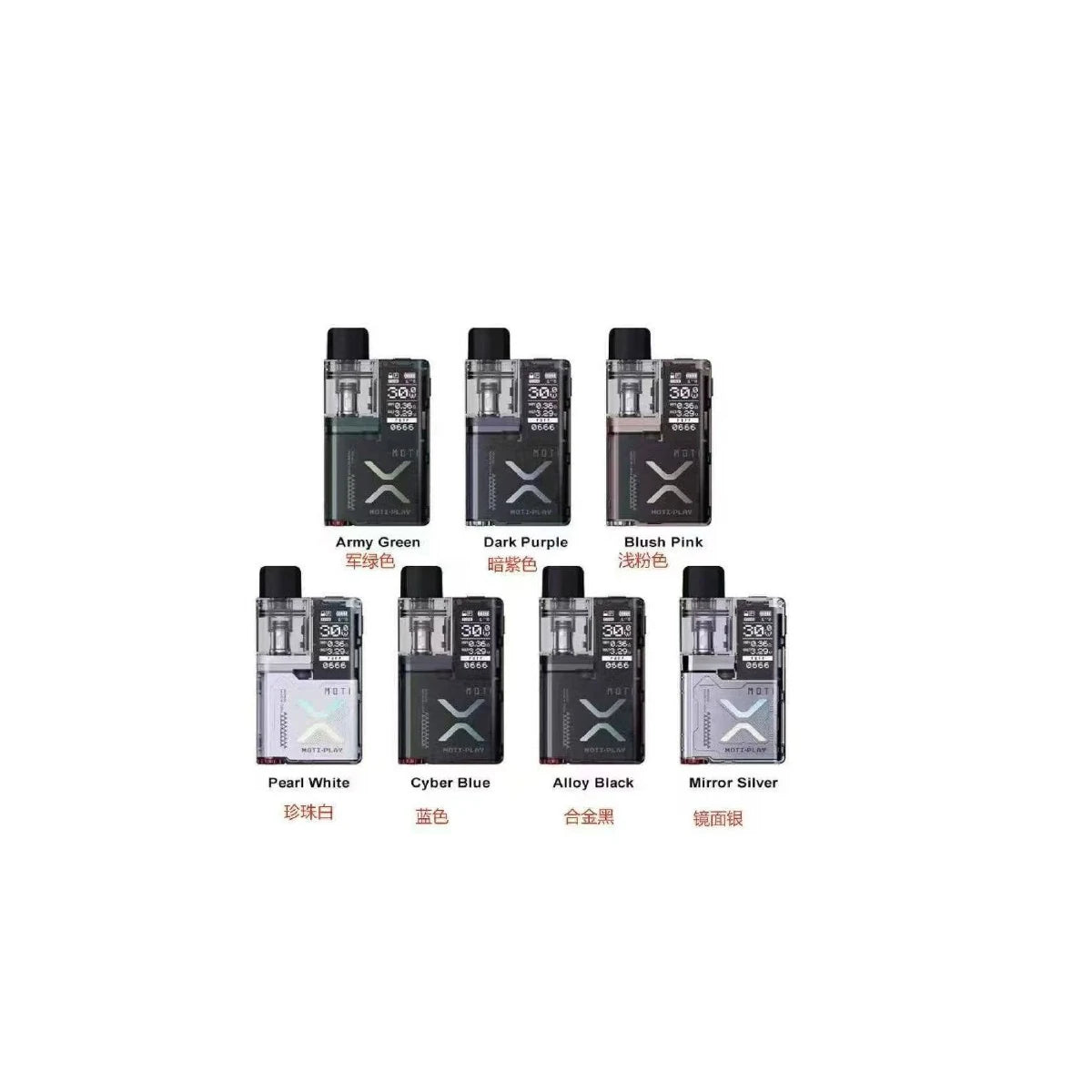 MOTI channel edition 商品图1
