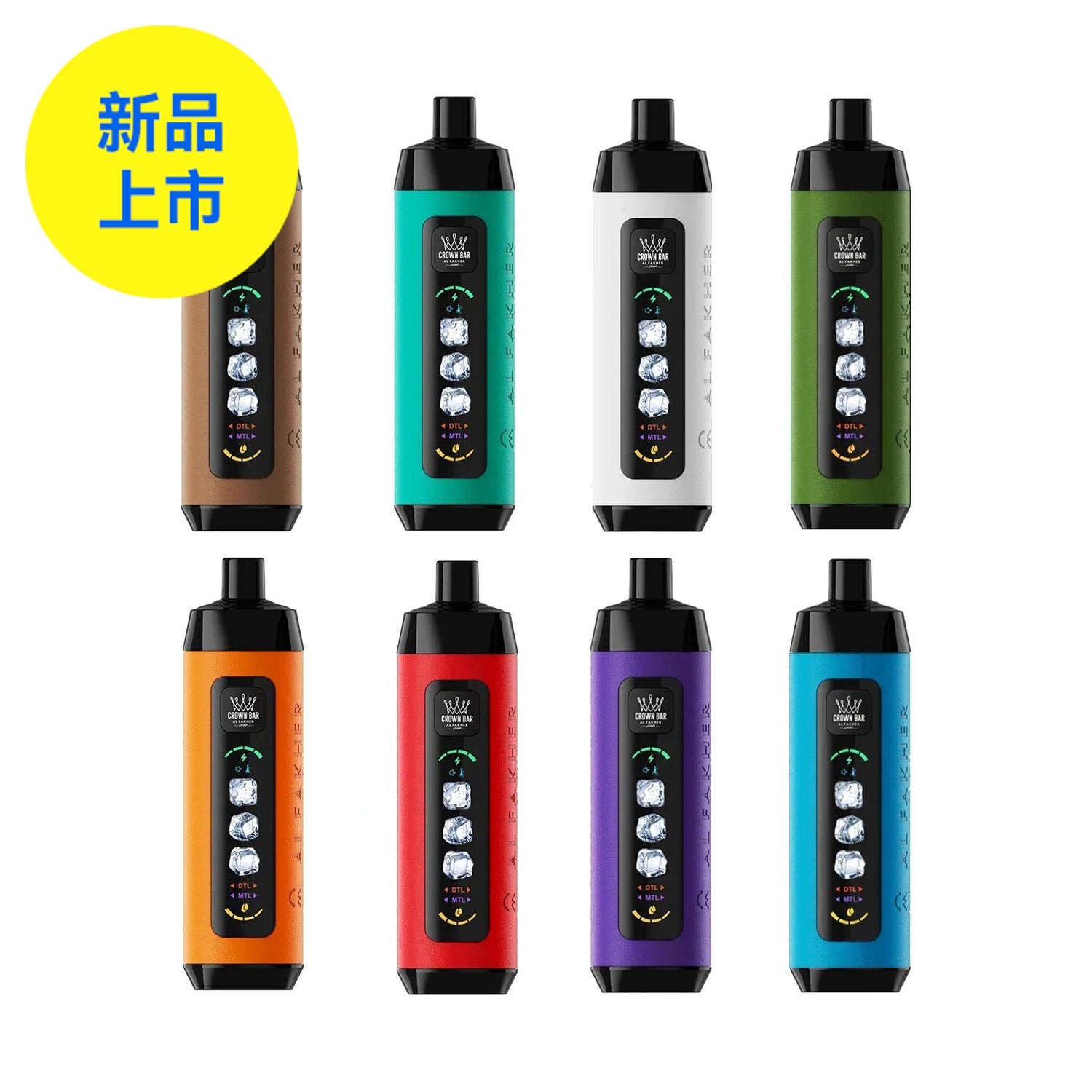 正品阿尔法赫15000口可调冰度款 AL FAKHER CROWN BAR ICE ADJUST 15K 大烟雾一次性电子烟-多口味可选