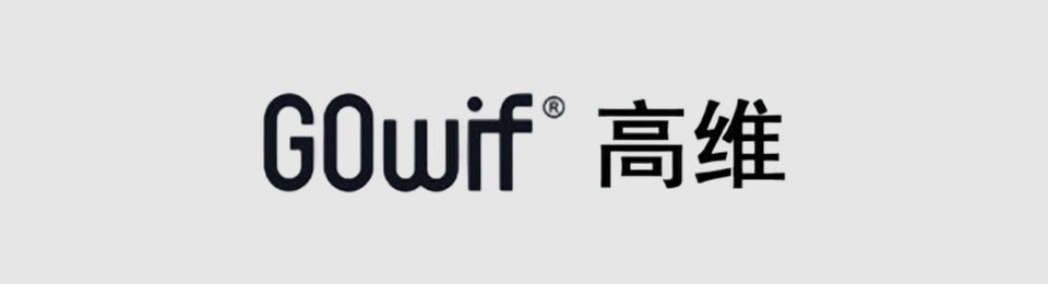 Gowif 高维 电子烟产品